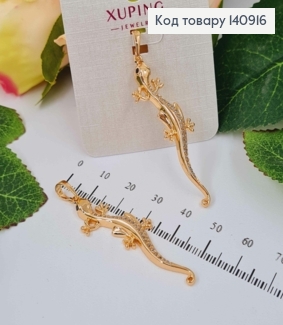 Кулон, "Саламандра" с камешками, 5см, Xuping 18K 140916 фото