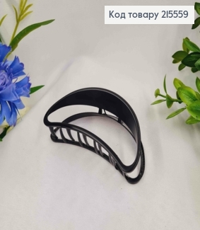 Краб металл Черного цвета, полукруг, 9см 215559 фото