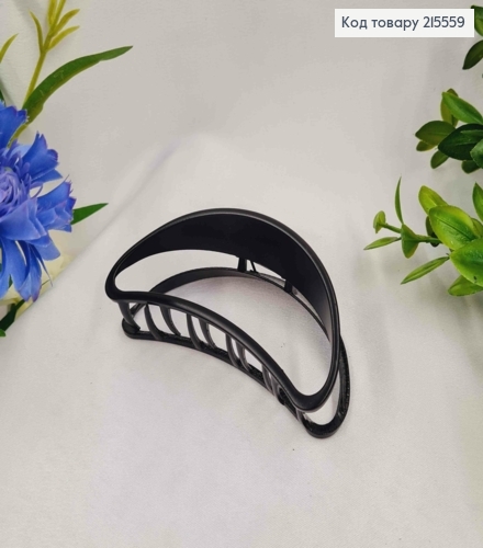 Краб металл Черного цвета, полукруг, 9см 215559 фото 1