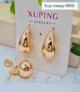 Серьги гвоздики "Капельки", 1,9см, XUPING 18K 119831 фото