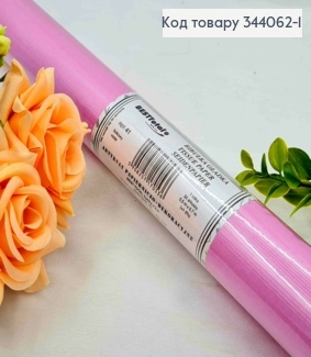 Папір Тішью, НІЖНО-РОЖЕВИЙ (колір 41), в листах, 30 аркушів, 0,5*07м. (±5%) 344062-1 фото