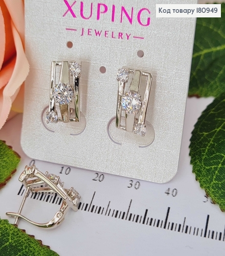 Сережки родовані, Прямокутнички з трьома камінцями, англ. заст. 1,6см Xuping  180949 фото 1