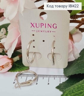 Серьги, Кольца граненые, диаметр 2см, французская застежка Xuping 181422 фото