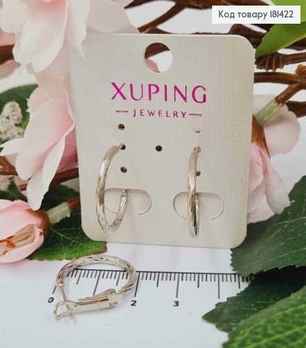 Сережки родовані, Кільця грановані, діаметр 2см, французька застібка Xuping 181422 фото 1