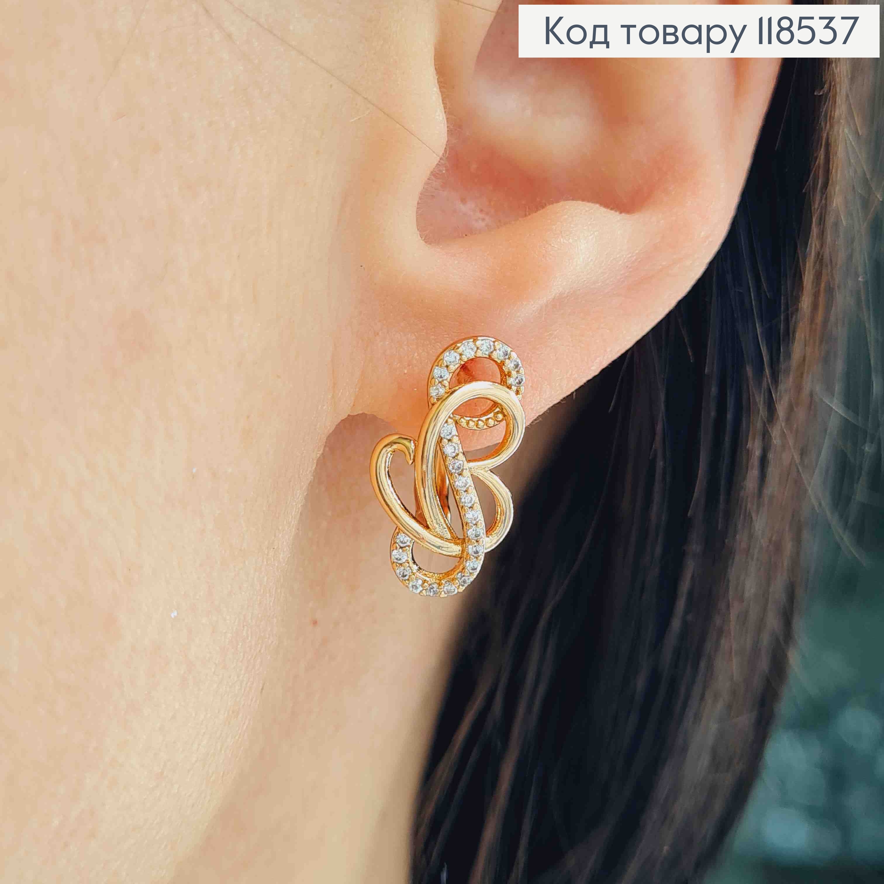 Серьги "Виктория" украшены Блестящими камешками, 1,9см, английская застежка, Xuping 18К. 118537 фото 1