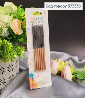 Свечи для торта, Черные+Золото, 12,5+2см, 6шт./уп 573339 фото