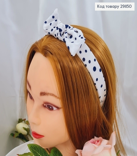 Обруч пластик СОЛОХА в ГОРОХ (белый), Украина 292176 фото 1