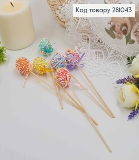 Набір яєць кольорових в горох з лєнточкой на дерев'яній палочці 6 шт 4,5х6х21 см 281043 фото