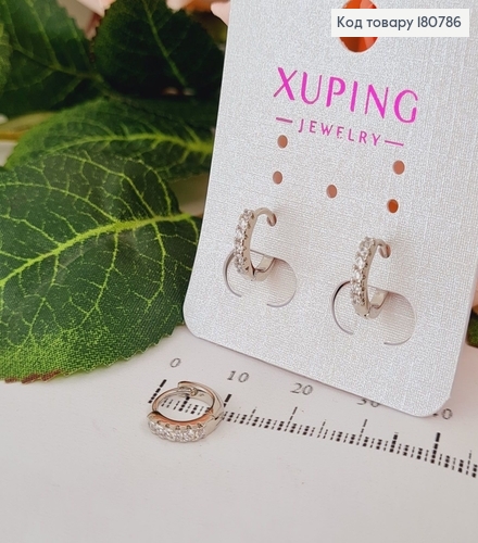 Сережки родированые кольца с камнями, 1см, Xuping 180786 фото 1