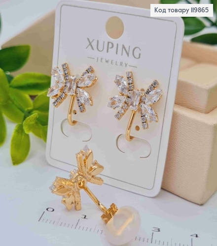 Сережки кліпси "Квітка" з Блискучими камінцями, 1,6см,  XUPING 18К 119865 фото 1
