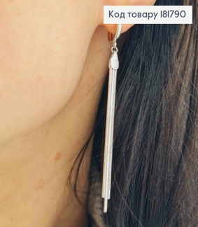 Серьги родованные кольца (1,1см) с подвесными цепочками, дл. 6см, Xuping 181790 фото