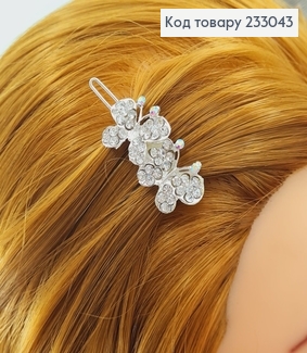 Заколка для челки с  камнями 4,5 см Изысканная 233043 фото