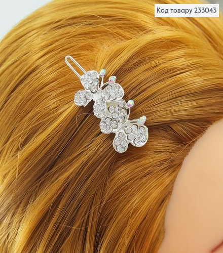 Заколка для челки с  камнями 4,5 см Изысканная 233043 фото 1