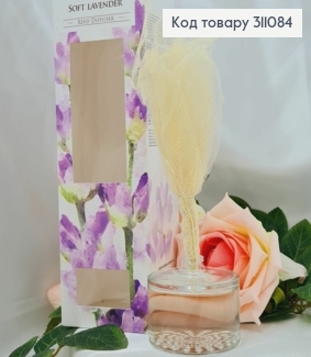 Аромадифузор BISPOL (з гілочкою) М'яка Лаванда 50 мл, 50І-360 311084 фото