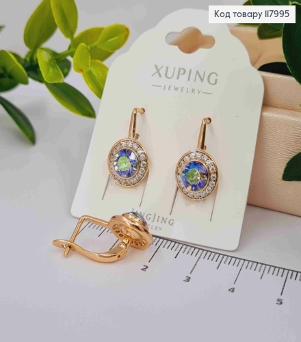 Серьги с Фиолетово-Зеленым камешком Сваровски, 1,7см, англ. зам. Xuping 18К 117995 фото 2