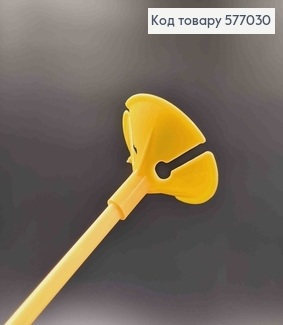 Палочка для воздушных шаров (100шт), ЖЕЛТОГО цвета, пластиковая, 40см 577030 фото