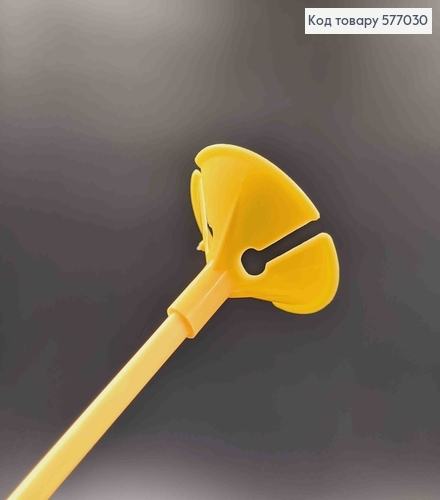 Палочка для воздушных шаров (100шт), ЖЕЛТОГО цвета, пластиковая, 40см 577030 фото 1