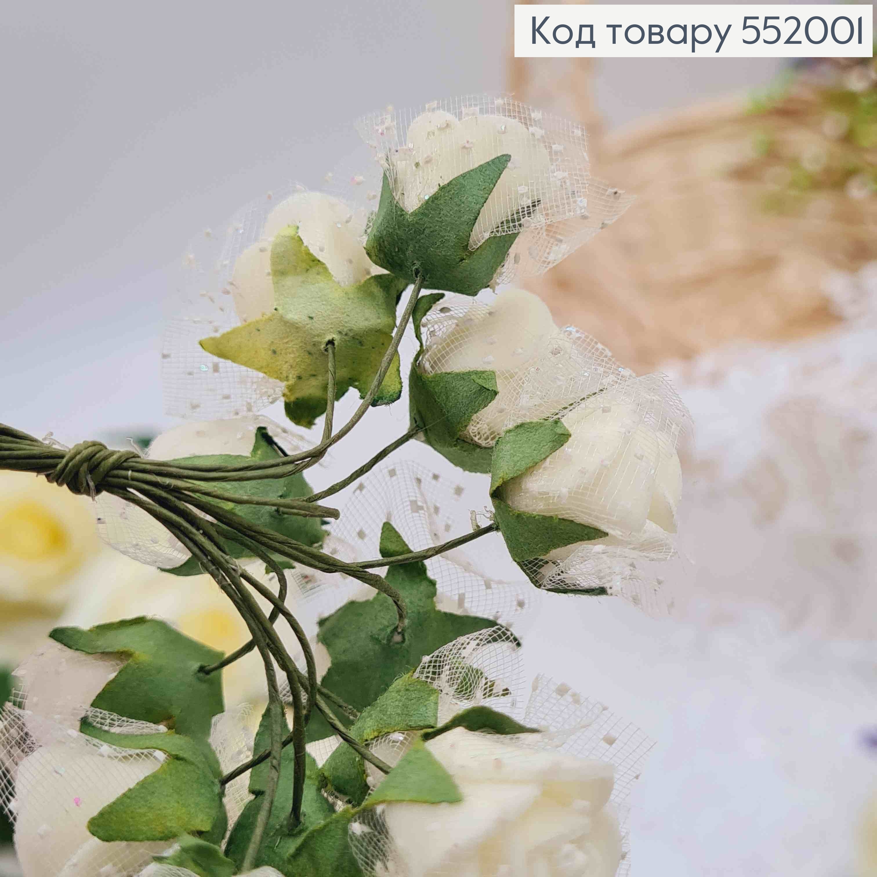 Роза АИВОРИ 1,5см (12шт/пучок) фомова на дротиках8см 285061 фото 3