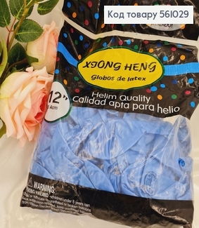 Повітряна куля латексна Gemar 12'  Синяя (перламутрова) (30см), 100 шт 561029 фото