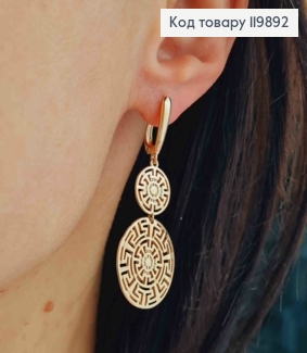 Сережки з підвіскою ВЕРСАЧЕ, 1,6+3,5см, англійська застібка, Xuping 18K 119892 фото