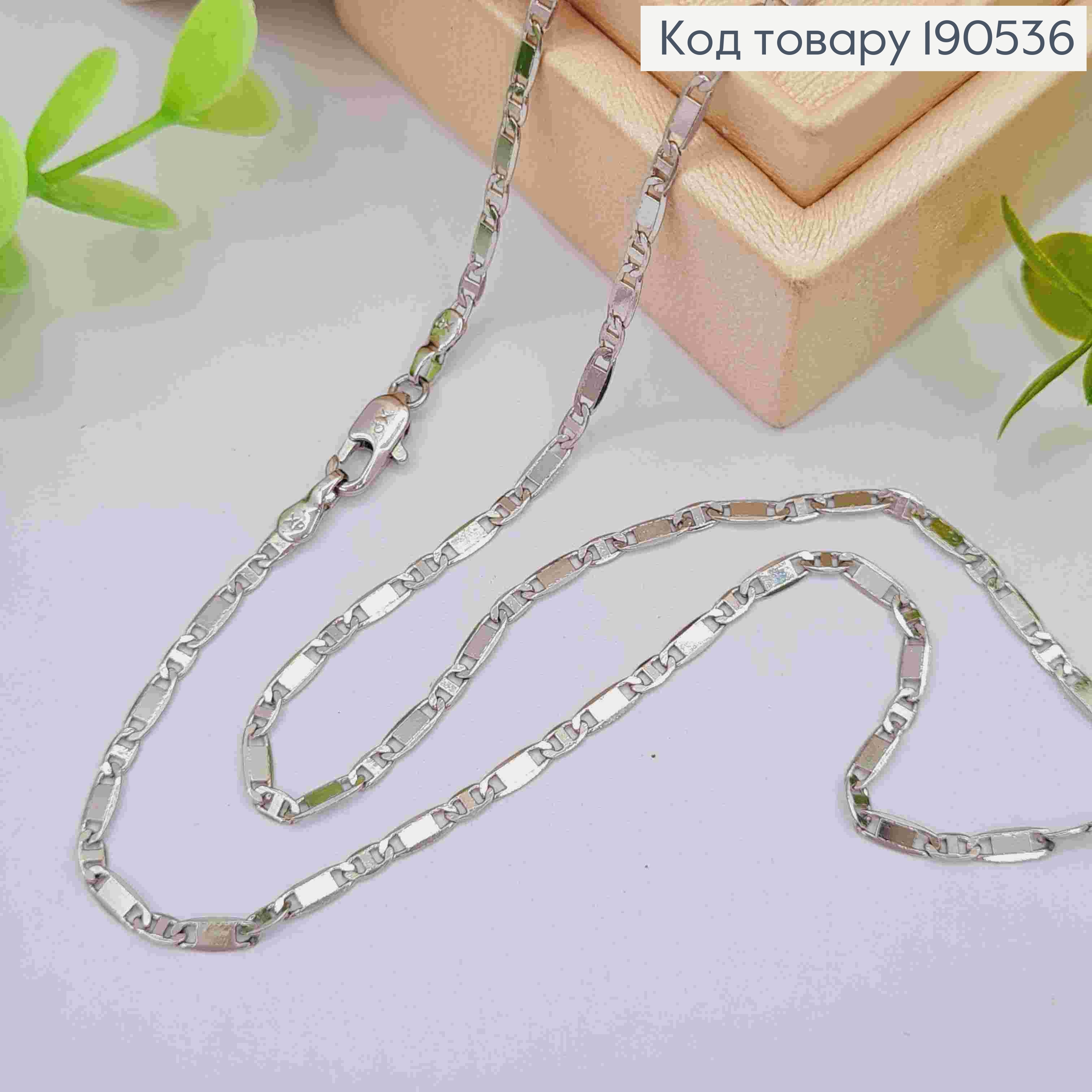 Цепочка родовая плетение Овальными пластинами, ширина 2,5мм, длина 50см, Xuping 190536 фото 2