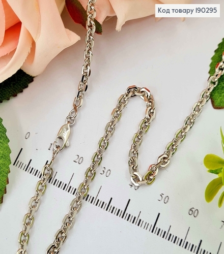 Цепочка родованная, якорное плетение, шир. 3мм, дл. 60см, Xuping 190295 фото 1