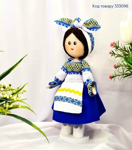Кукла Девочка, "Украиночка" в Синем платье вышиванки (27см), ручная работа, Украина. 333096 фото 1