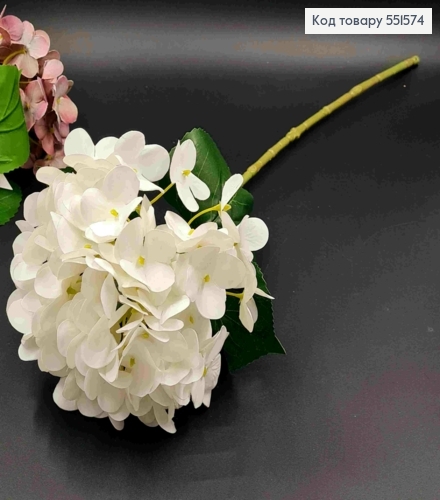 Штучна квітка Гортензії, БІЛОГО кольору, висота 67см, на металевому стержні 551574 фото 1