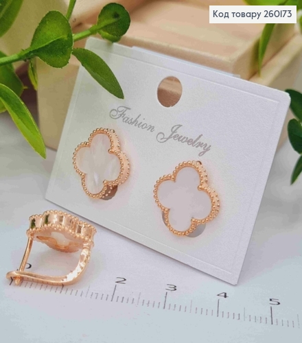 Сережки мідного кольору, Van Cleef з Перламутровою емаллю (1,4см), англ. застібка, Fashion Jewelry 260173 фото 2