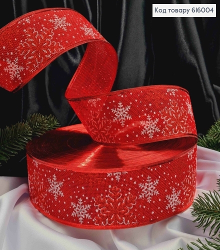Лента-сетка КРАСНАЯ с Блеск Снежинками, ширина 6,5см, длина 100 ярдов (90см) 616004 фото 1