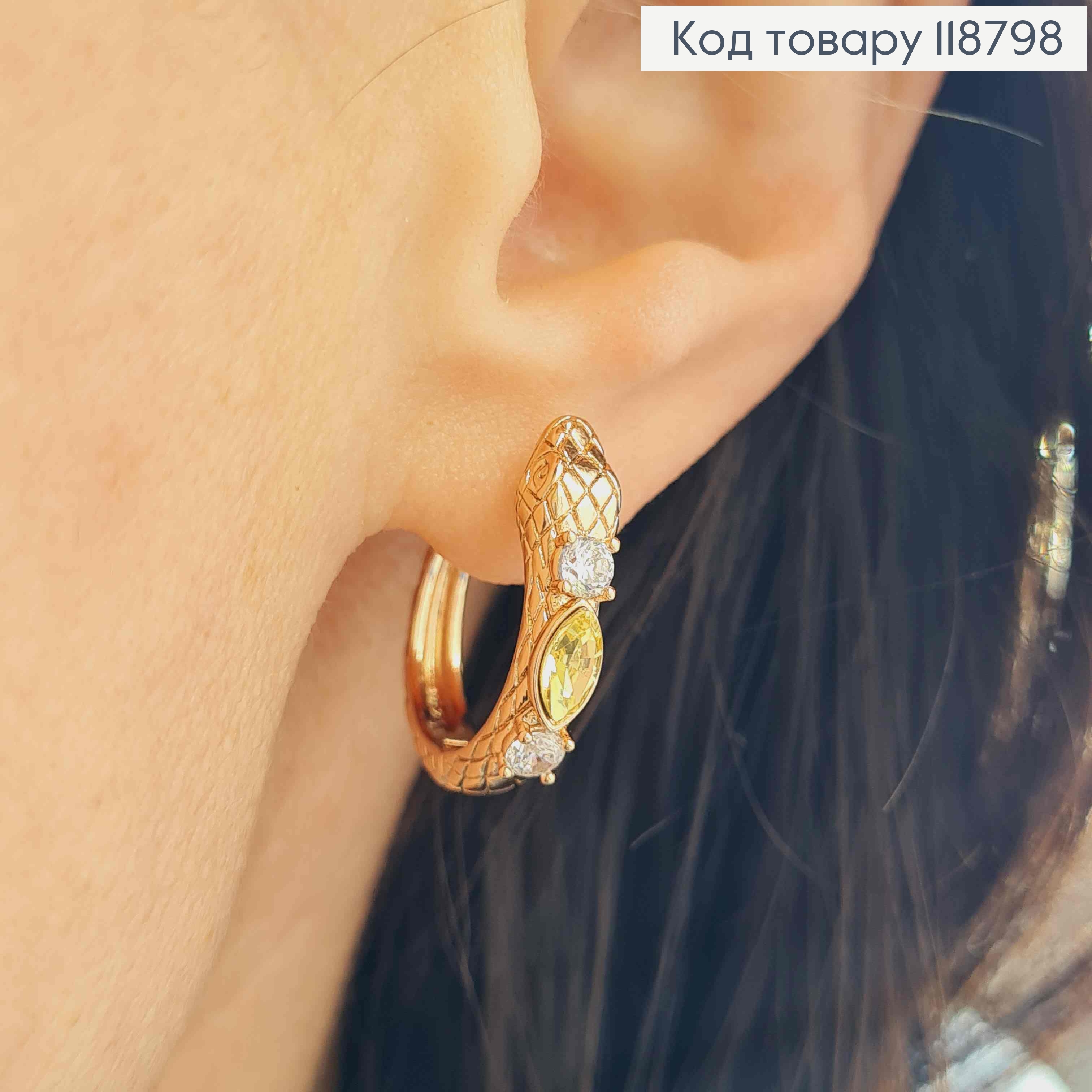 Сережки кільця "ЗМІЇ" прикрашені Блискучими камінцями Сваровскі,  діаметр 1,9см, Xuping 18К 118798 фото 3