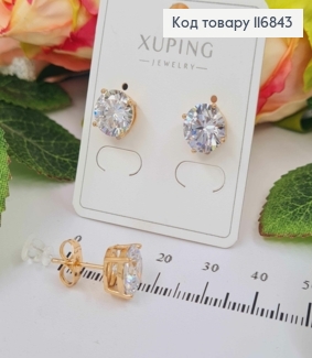 Серьги гвоздики, с Белым камешком, 1см, Xuping 18K 116843 фото