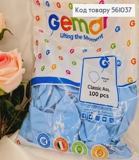 Воздушный шар  латексной 12' Gemar ГОЛУБОЙ матовый   (30 см), 100 шт 561037 фото