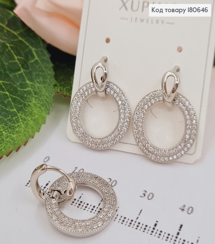 Сережки родированые кольца в кольце, с камнями, 1,8см, Хuping 180646 фото 1
