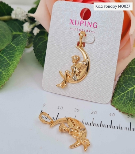 Кулон, Полумесяц с Феечкой, с камнями, Xuping 18К 140837 фото 1