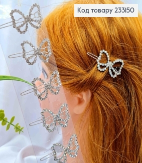 Заколка на зажимчику "Бантик" з Блискучими та камінцями Хамелеон в асорт., Срібного кольору, 5,5см 233150 фото