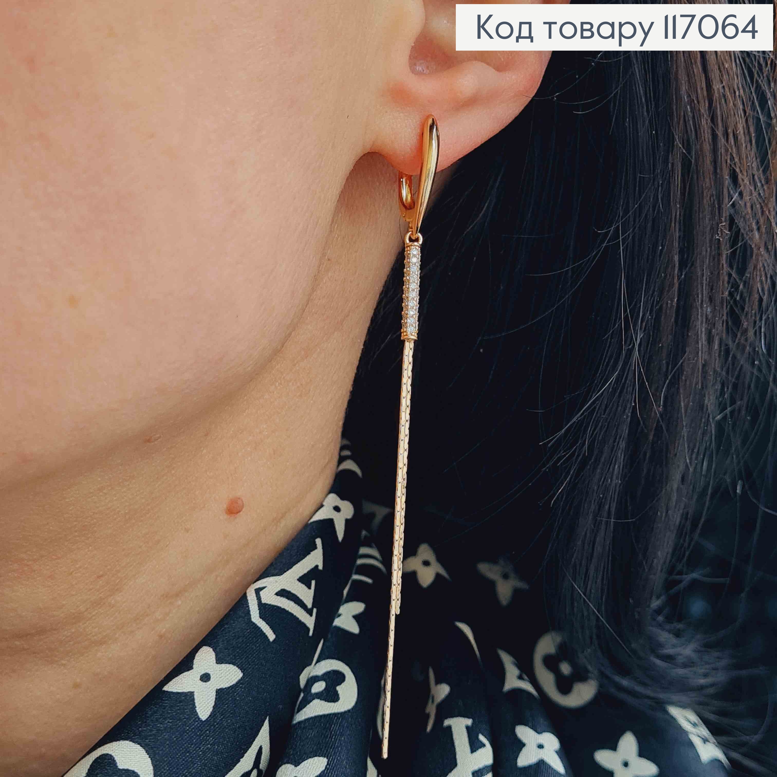 Серьги с подвесками в камешках и двумя ниточками, 9см, англ. зам. Xuping 18K 117064 фото 2