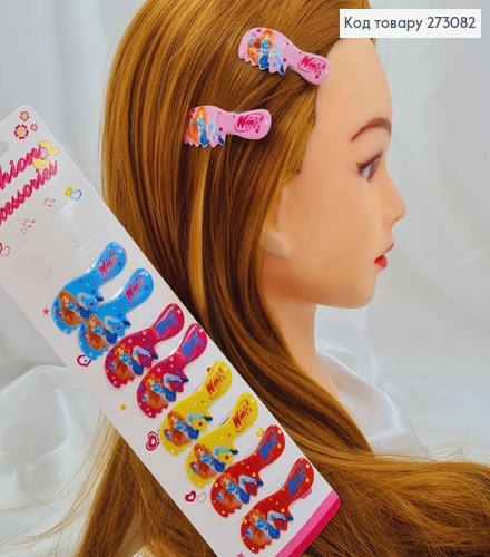 Заколка тик так детская Вінкс в асс. 10 шт / уп. 273082 фото 1