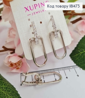Сережки родовані, з Блискучими камінцями та підвіскою, 3,5см, англ застібка, Xuping 181473 фото