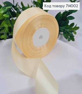 Лента атласная КРЕМОВАЯ (цвет 002), ширина 4см, длина 36 ярдов (33м) 714002 фото
