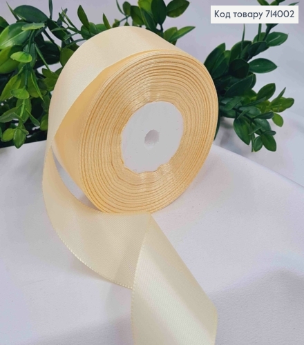 Лента атласная КРЕМОВАЯ (цвет 002), ширина 4см, длина 36 ярдов (33м) 714002 фото 1