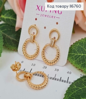 Серьги гвоздики, винтовые кольца с перепонкой в камнях, Xuping 18К 116760 фото