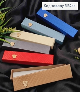 Коробочка длинная ювелирная с деревянным сердцем Love, размер 21*4*2,5см, белая среда, цвета в ассорт. 513244 фото
