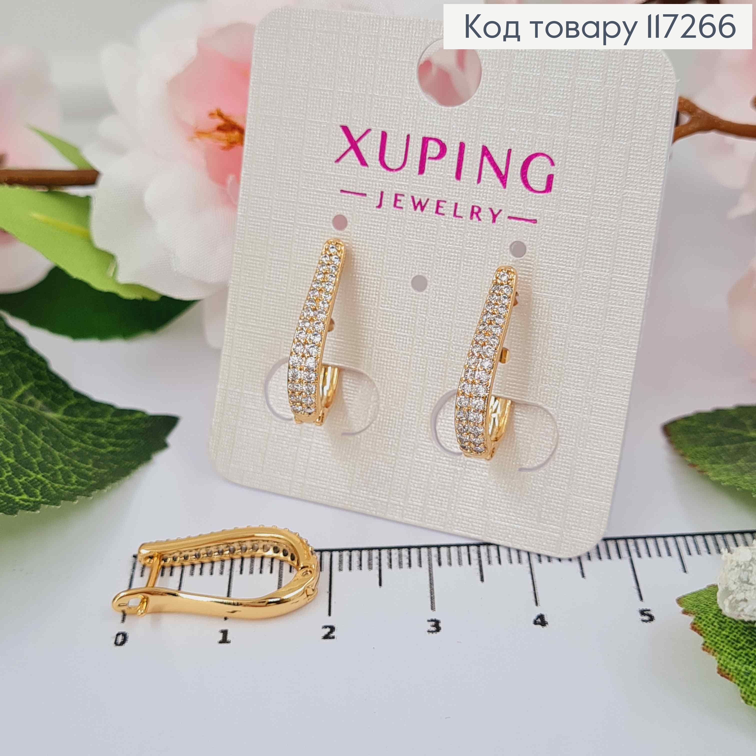 Серьги ОВАЛЬНЫЕ с камнями в два ряда, длина 1,9см, англ. застежка XUPING 18K 117266 фото 1