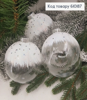 Іграшка куля 100мм ПРОЗОРА з білим орнаментом 3шт/уп. 610187 фото