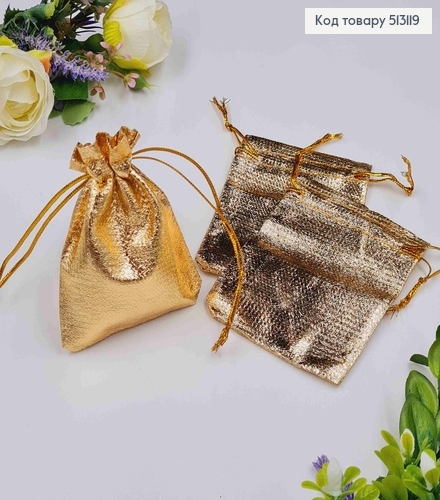 Мешочек на затяжке, блестящий золото, прямоугольный, 9*7см 513119 фото 1
