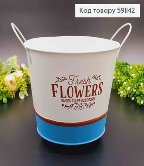 Відерце-кашпо, метал, білого кольору з голубою окантовкою, "Flowers", висота 14см, Польща 591142 фото
