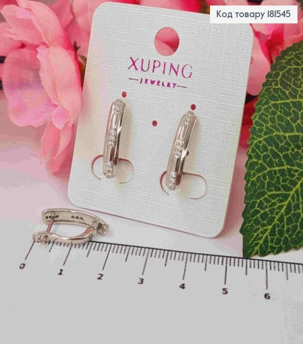 Сережки родованные, прямоугольная пластина украшена блестящими камешками, 1,9см, англ. застежка, Xuping 181545 фото 1