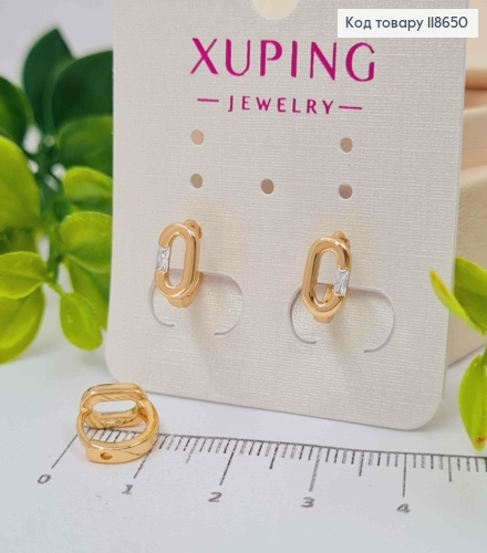 Сережки кільця "Коло" з Блискучим каменем, діаметр 1см,  Xuping 18К 118650 фото 1