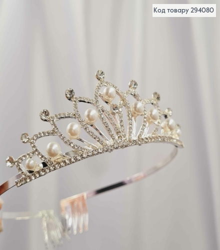 Диадема - маленькая Тиара под серебро с белыми бусинками камешками, 3,5см на верхушке 294080 фото 2